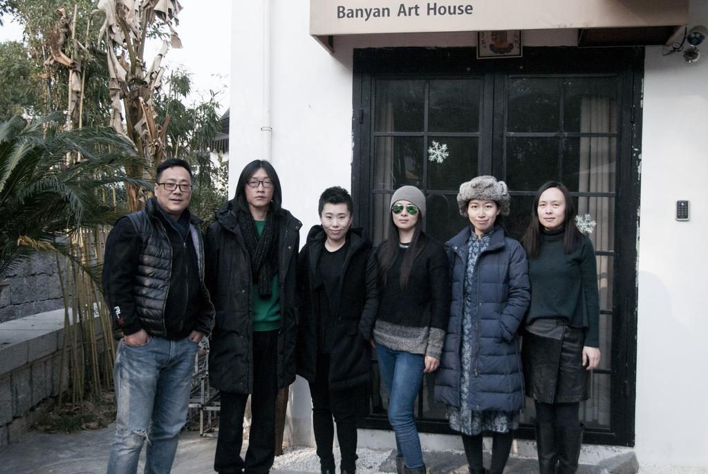 Hangzhou Banyan Art House Exteriér fotografie